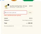 BFJOINT15 coupon verification screenshot
