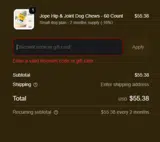 LOVE15 coupon verification screenshot