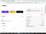 NESTOR coupon verification screenshot