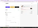 BF25 coupon verification screenshot