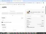 SUN25 coupon verification screenshot