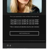 BF45 coupon verification screenshot