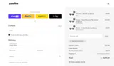 FINDTHEDISCOUNTS coupon verification screenshot