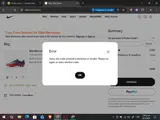 Jordan coupon verification screenshot
