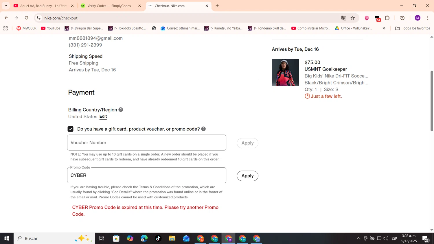 Jordan promo code screenshot showing code CYBER applied at Jordan checkout page. Uploaded by SimplyCodes community member cod_gakpo on Dec 9, 2025