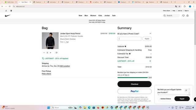 Jordan checkout page showing Jordan promo code box | Screenshot taken by SimplyCodes community member on Dec 15, 2024