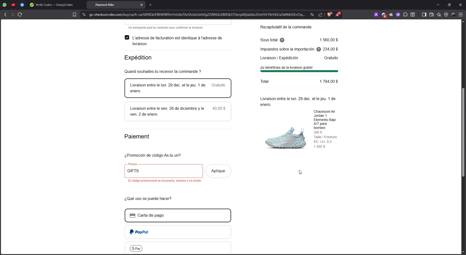 Jordan promo code screenshot showing code GIFTS applied at Jordan checkout page. Uploaded by SimplyCodes community member lisethchirino on Dec 23, 2025