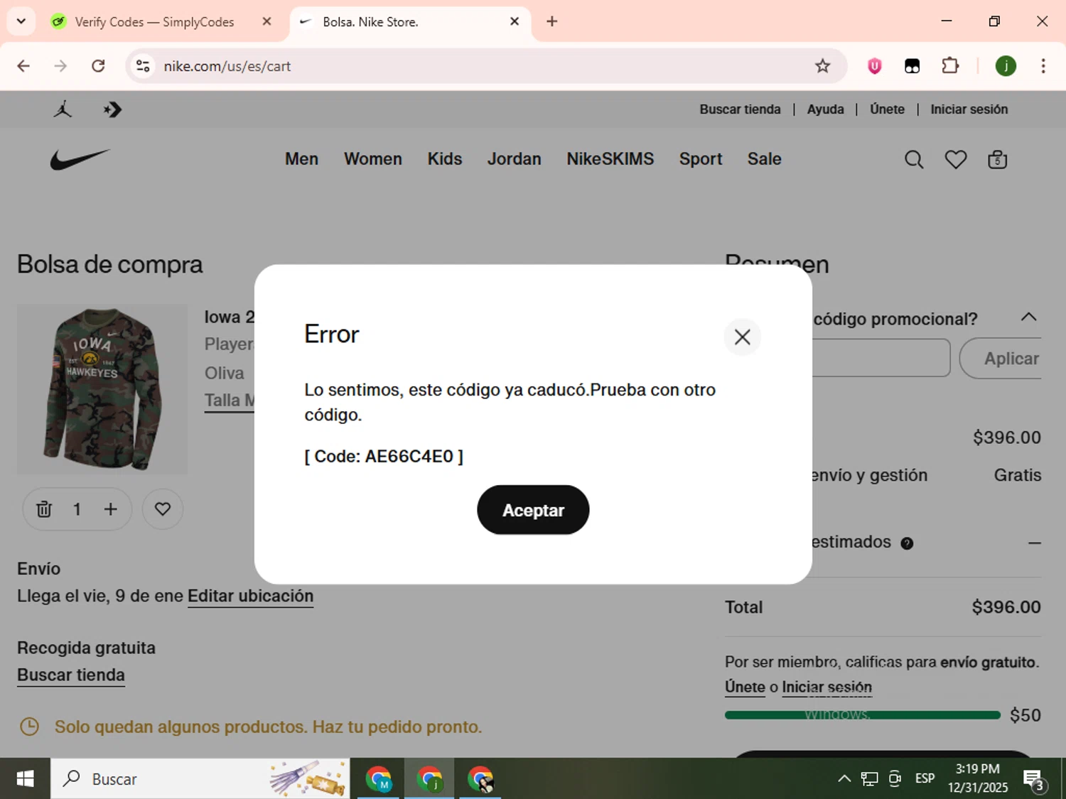 Jordan promo code screenshot showing code STRONG applied at Jordan checkout page. Uploaded by SimplyCodes community member SavingsCollector2592 on Dec 31, 2025