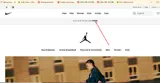 WINBIG coupon verification screenshot