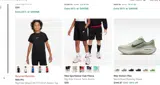 Jordan coupon verification screenshot