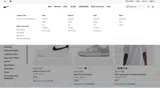 Jordan coupon verification screenshot