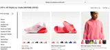 Jordan coupon verification screenshot