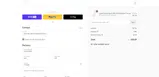 HOLAAPP coupon verification screenshot