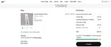 ACCESS coupon verification screenshot