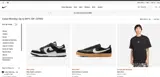 CYBER coupon verification screenshot
