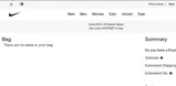 LASTSHOT coupon verification screenshot