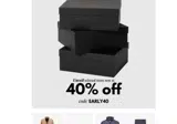 ACCESS coupon verification screenshot