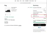 Jordan coupon verification screenshot
