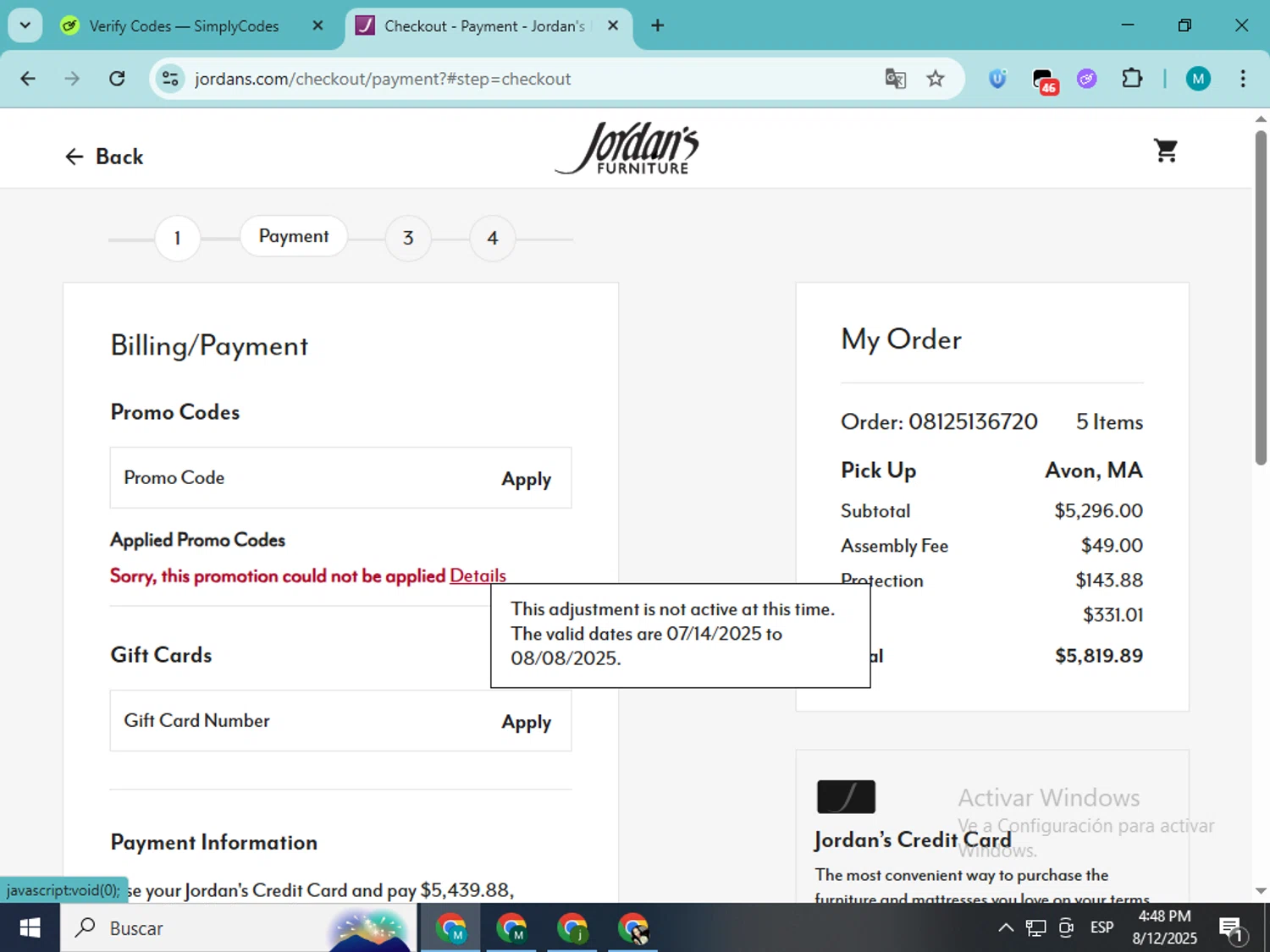 Jordan's Furniture promo code screenshot showing code SUMMER15 applied at Jordan's Furniture checkout page. Uploaded by SimplyCodes community member estrellaveloz on Aug 12, 2025