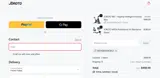 30CHGB63F4CMLX coupon verification screenshot