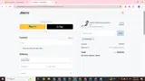 ZHANDRIK coupon verification screenshot
