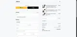 4JULY coupon verification screenshot
