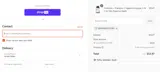 JUANPABLOGUTIER coupon verification screenshot