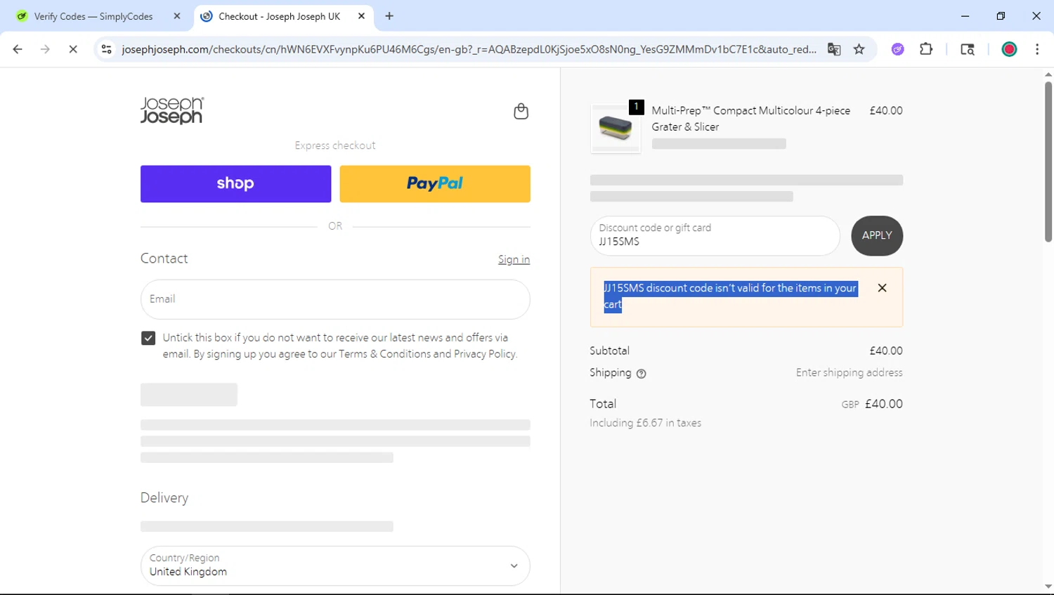 Joseph Joseph discount code screenshot showing code JJ15SMS applied at Joseph Joseph checkout page. Uploaded by SimplyCodes community member DiscountSentinel4513 on Dec 9, 2025