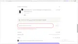 20JJUNLOCKED coupon verification screenshot