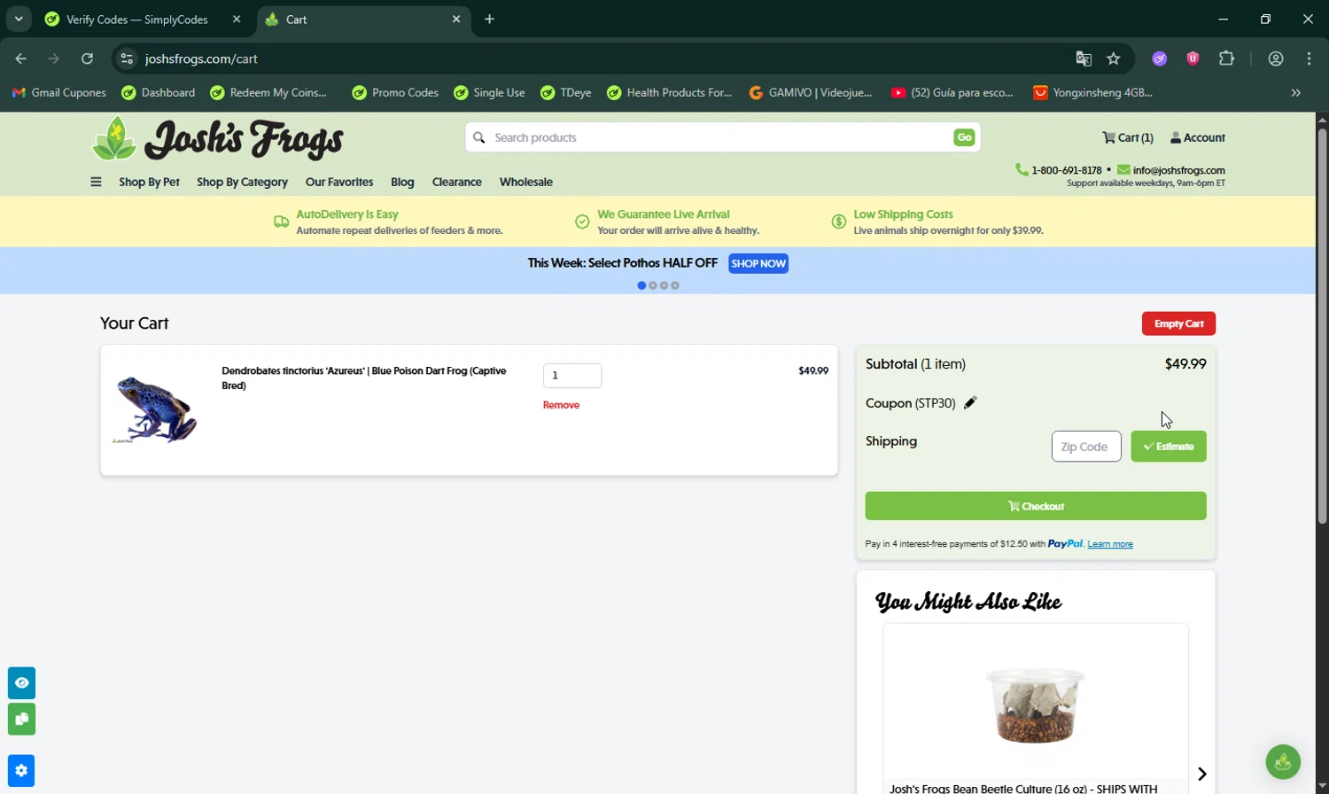 Josh's Frogs checkout page showing Josh's Frogs coupon code box | Screenshot taken by SimplyCodes community member on Jan 28, 2026