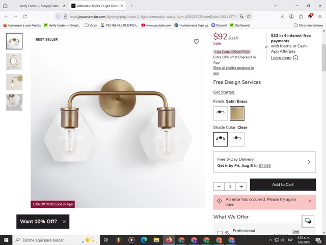 Joss & Main checkout page showing Joss & Main promo code box | Screenshot taken by SimplyCodes community member on Aug 5, 2025