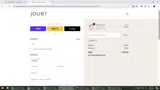 AZ15 coupon verification screenshot