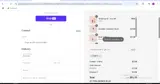 kat15 coupon verification screenshot