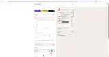 adbg2 coupon verification screenshot