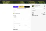 CHRISB coupon verification screenshot