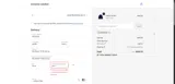 33172 coupon verification screenshot