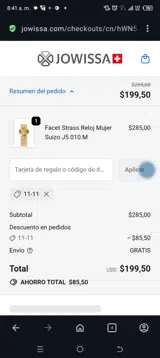 11-11 coupon verification screenshot