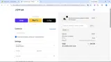 GET coupon verification screenshot