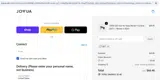 GET coupon verification screenshot