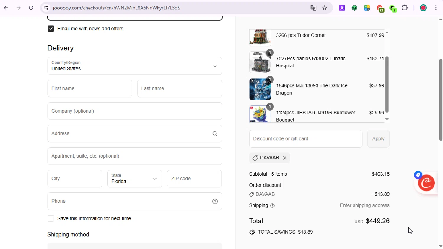 JOY Bricks discount code screenshot showing code DAVAAB applied at JOY Bricks checkout page. Uploaded by SimplyCodes community member LOVECOUPON on Aug 29, 2025