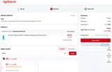 JoyBuy coupon verification screenshot