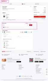 JoyBuy coupon verification screenshot