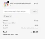 WUGT coupon verification screenshot