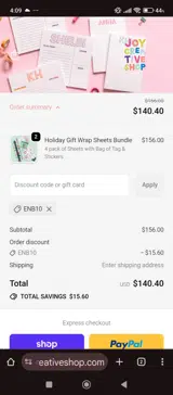 ENB10 coupon verification screenshot