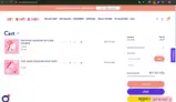 JC10 coupon verification screenshot