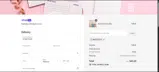 MADISON10 coupon verification screenshot