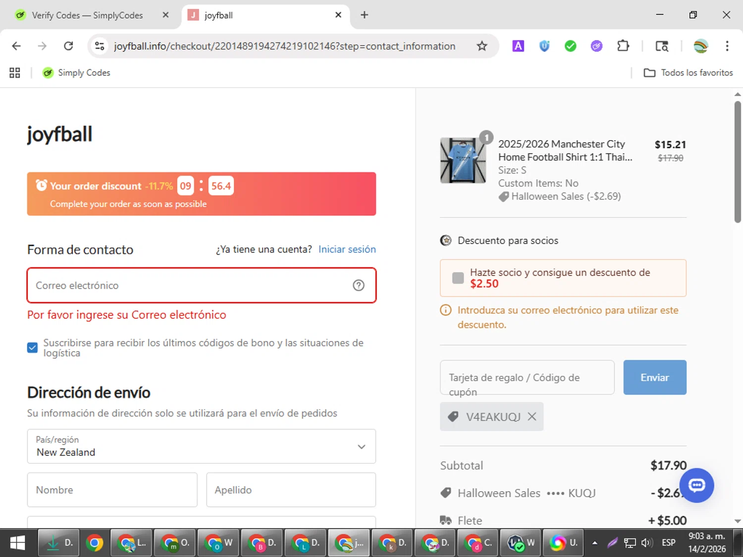 Joyfball checkout page showing Joyfball promo code box | Screenshot taken by SimplyCodes community member on Feb 14, 2026