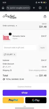 LR_AFF coupon verification screenshot