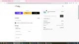 AFF_DC10 coupon verification screenshot