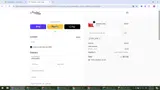 AFF_JG10 coupon verification screenshot